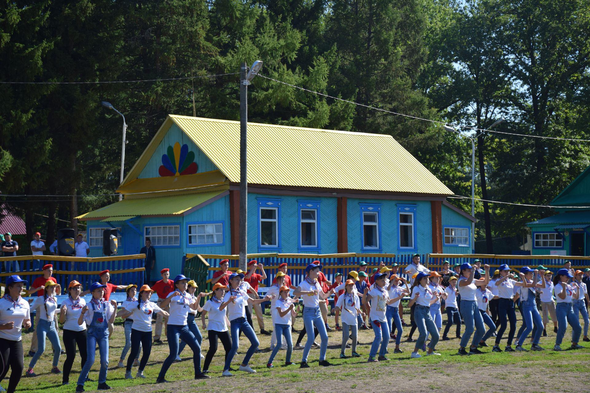 Детские Лагеря